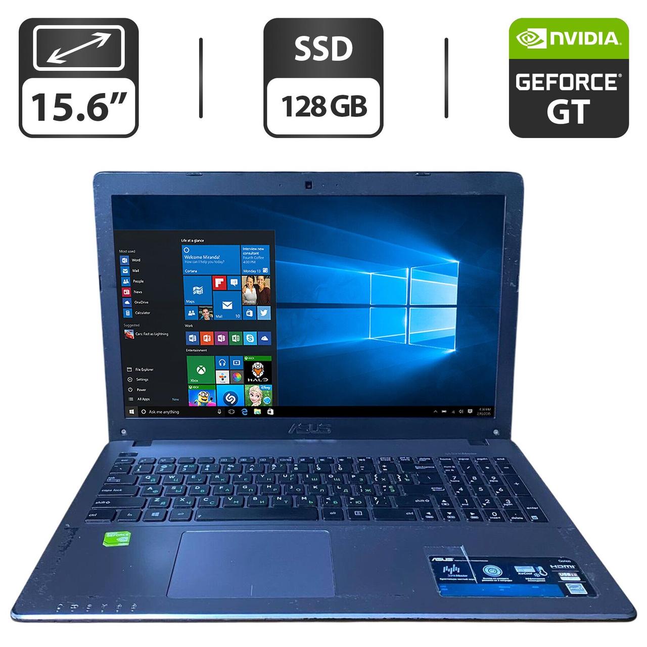 Ноутбук Б-клас Asus X550L/ 15.6" (1366x768)/ Core i5-4200U/ 8 GB RAM/ 128 GB SSD/ GeForce GT 740M 2GB