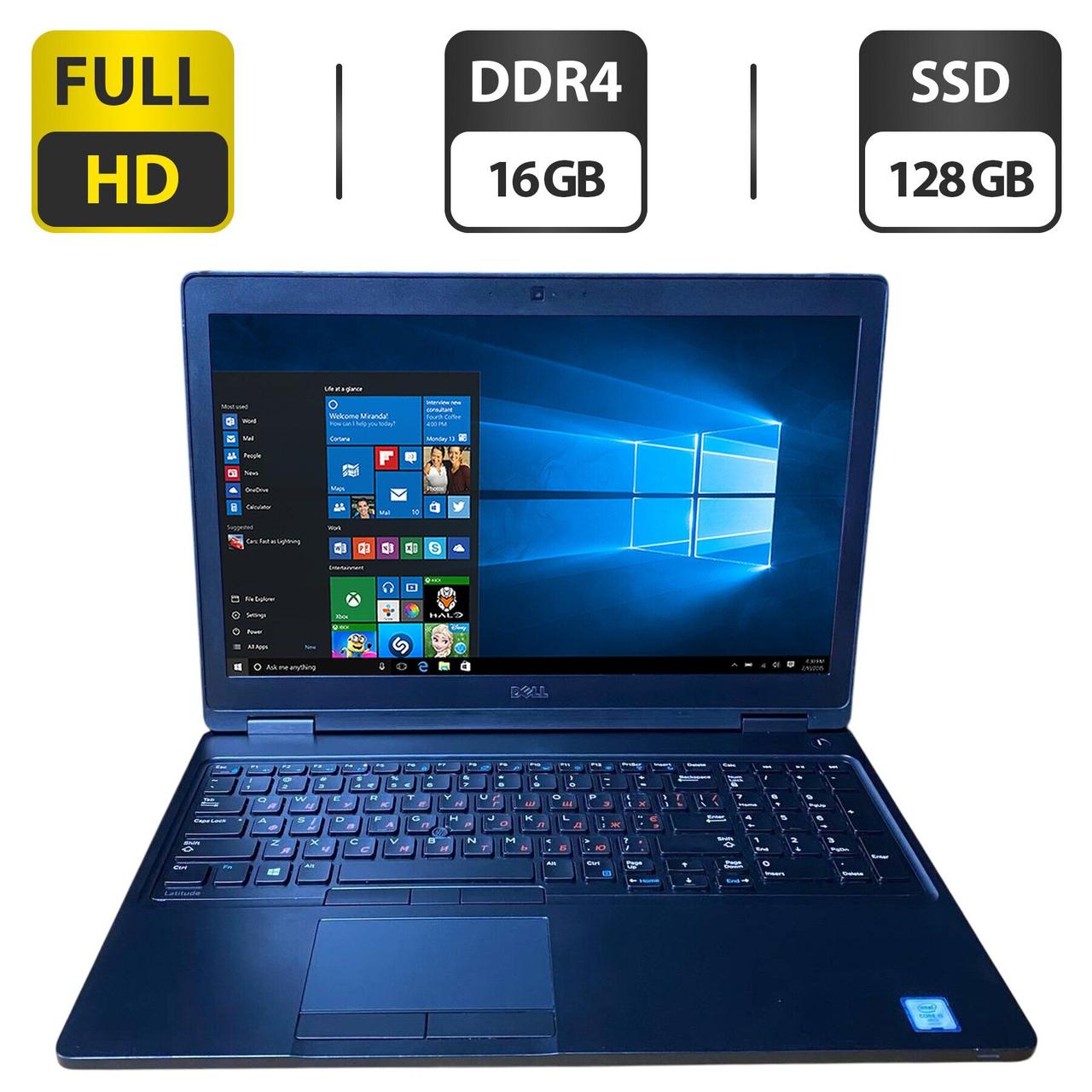 Ноутбук Б-клас Dell Latitude 5580/ 15.6" (1920x1080)/ Core i5-6300U/ 16 GB RAM/ 128 GB SSD/ HD 520