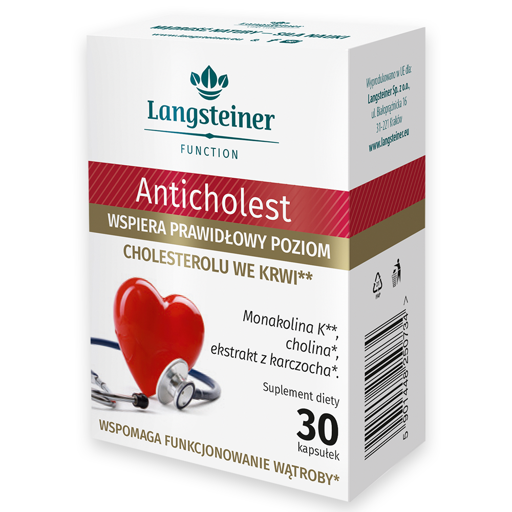 БАД Антихолестерин для очищення судин і крові від холестеринових бляшок 30 капсул Langsteiner