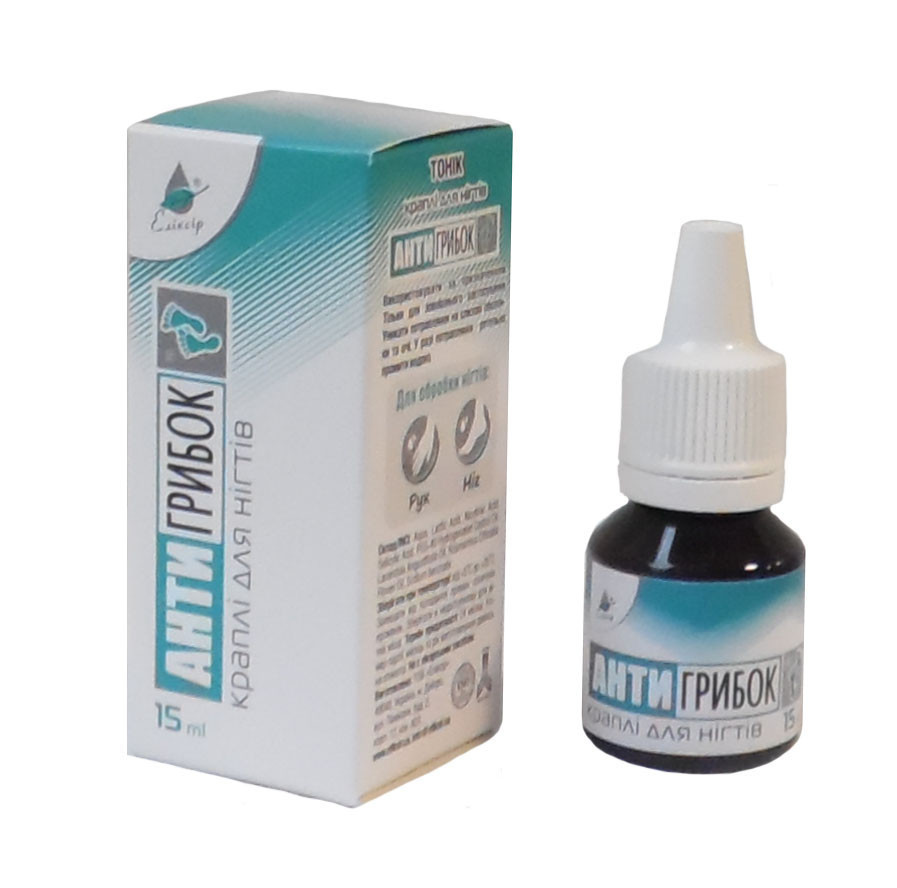 АнтиГрибок краплі для нігтів рук та ніг протигрибкові 15 мл Elixir