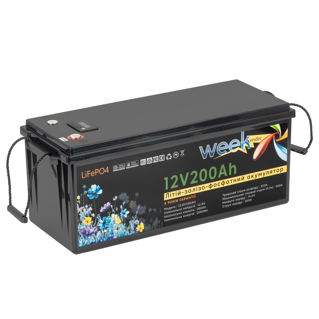 Літій-ферумний акумулятор Weekender LiFePO4 12 V 200 Ah з РК-дисплеєм