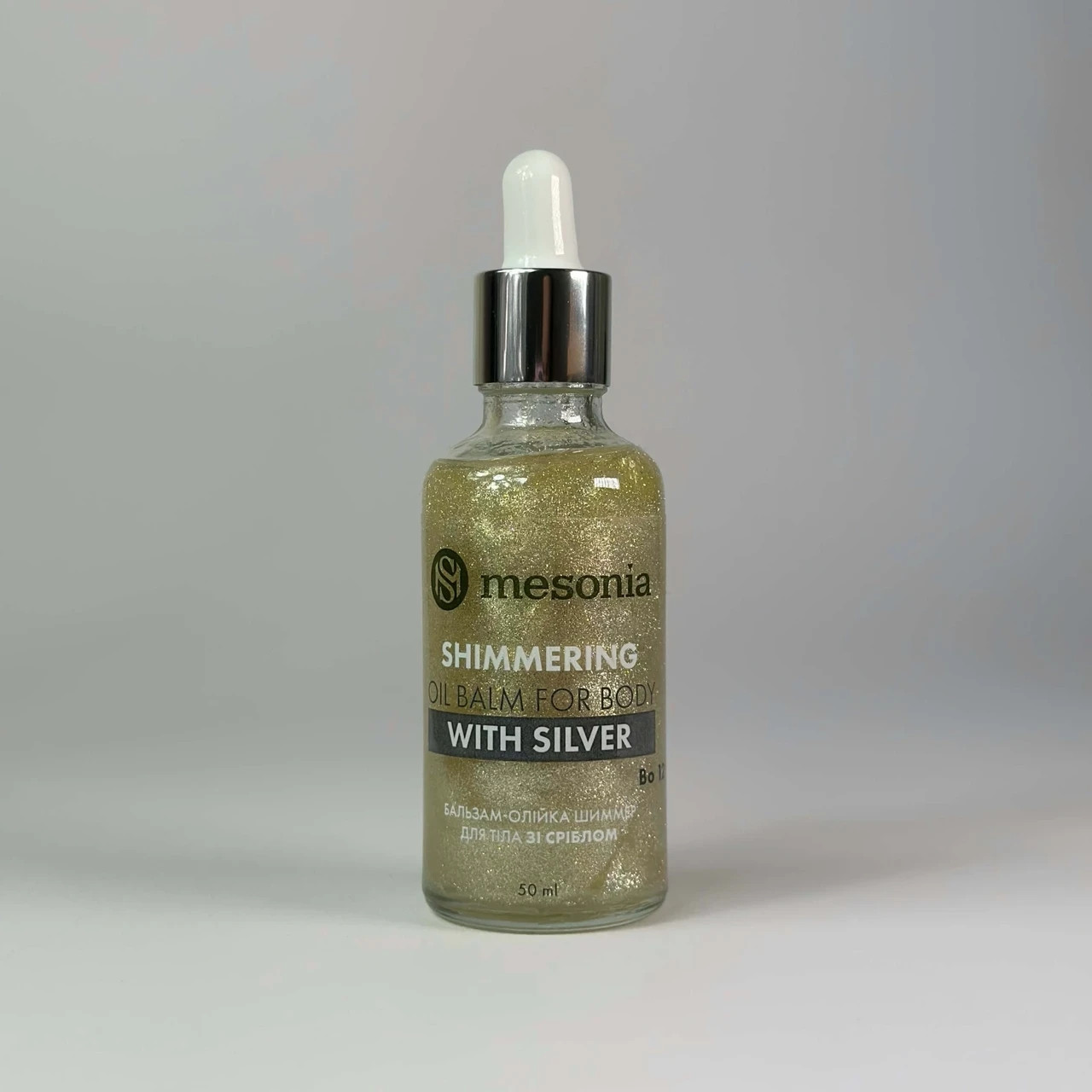 Бальзам - Олійка шиммер для тіла зі сріблом 14 мл Mesonia