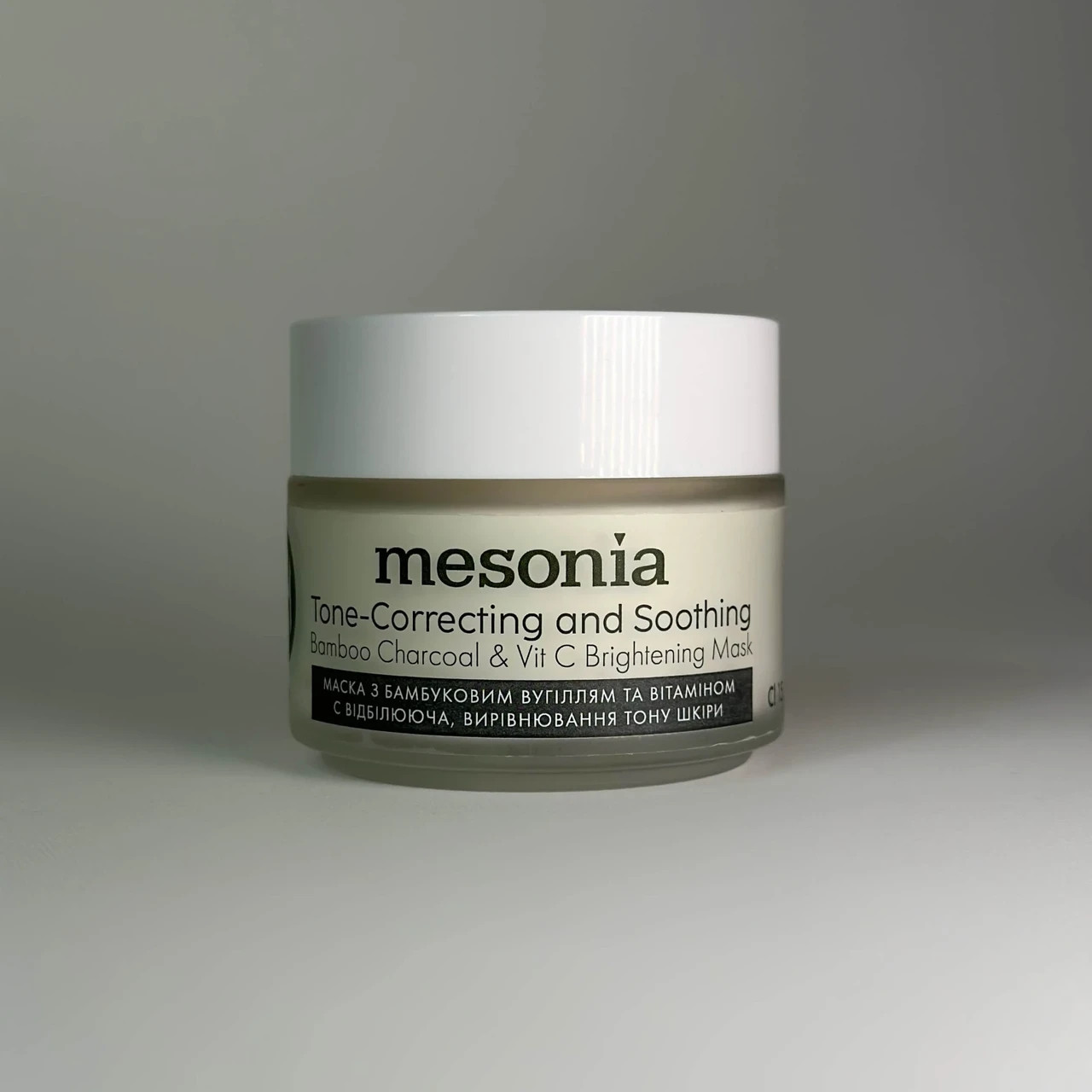 Маска антиоксидантна, відбілююча, заспокійлива з Коллагеном Ніацінамід вітаміни С+D3 100 мл Mesonia