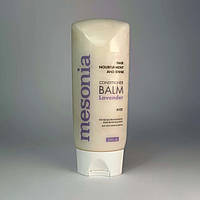 Кондиціонер - бальзам для волосся Живлення та блиск Лаванда 200 мл Mesonia