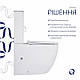 Унітаз підлоговий Qtap Robin New Ultra Quiet безобідковий з сидінням Soft-close WHITE QT13226083AW, фото 5