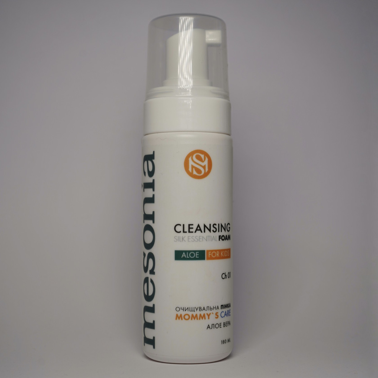 Мусс - Пінка для вмивання з Алое "Мамина Турбота" 180 мл Mesonia