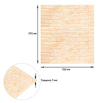 3D панель самоклеюча кладка жовто-біла 700х770х7мм (039) SW-00000563, фото 3