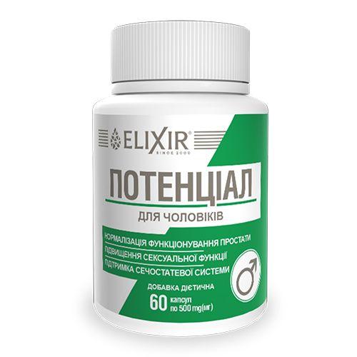 Потенціал БАД для чоловіків від простатиту 60 капсул Elixir