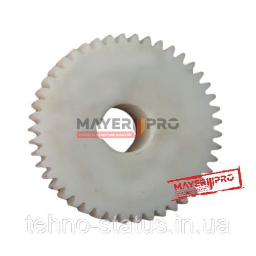 00+8507.27.033.0-M Зубчаста шестерня мала T=45 8507270330-M, 8507270330