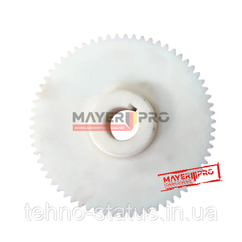00+8507.27.034.0-M Зубчаста шестерня велика T=66 8507270340-M, 8507270340