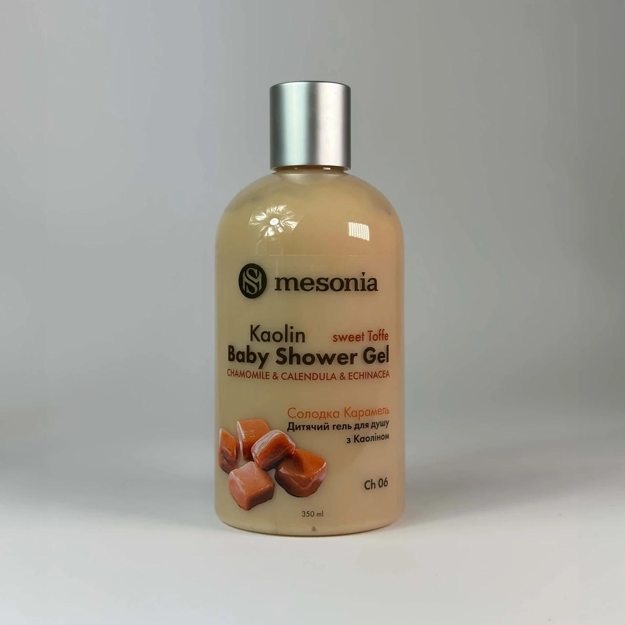 Дитячий Гель для душу з Каоліном солодка Карамелька 350 мл Mesonia