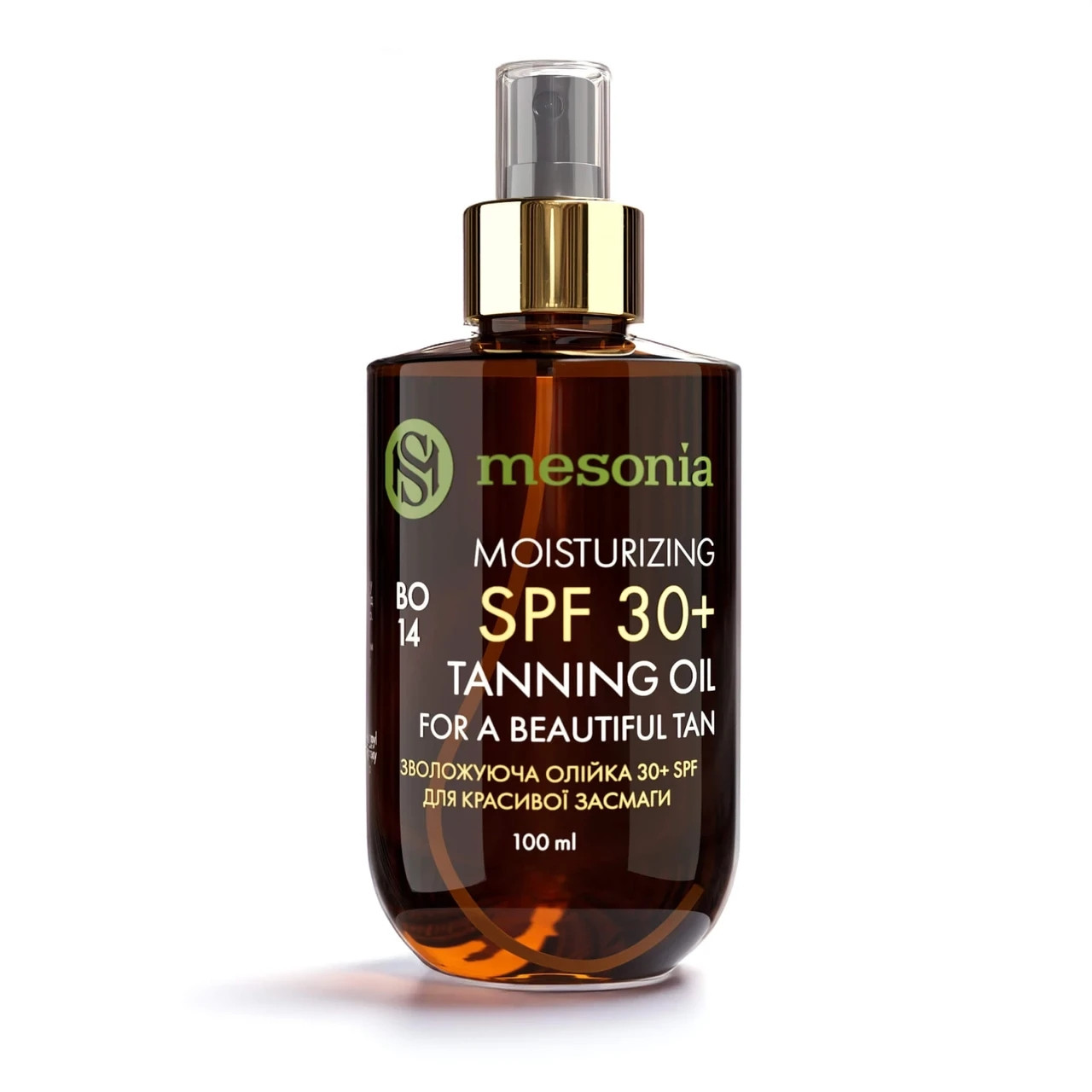 СПФ - зволожуюча олійка для красивої засмаги SPF 30+ 100 мл Mesonia