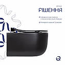 Унітаз підвісний Qtap Taurus безободковий з сидінням Soft-close QT2433084EUQMB, фото 4