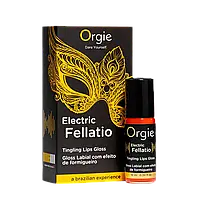Блиск для губ із вібрацією рідкий вібратор Orgie SEXY VIBE 10 мл Кайф
