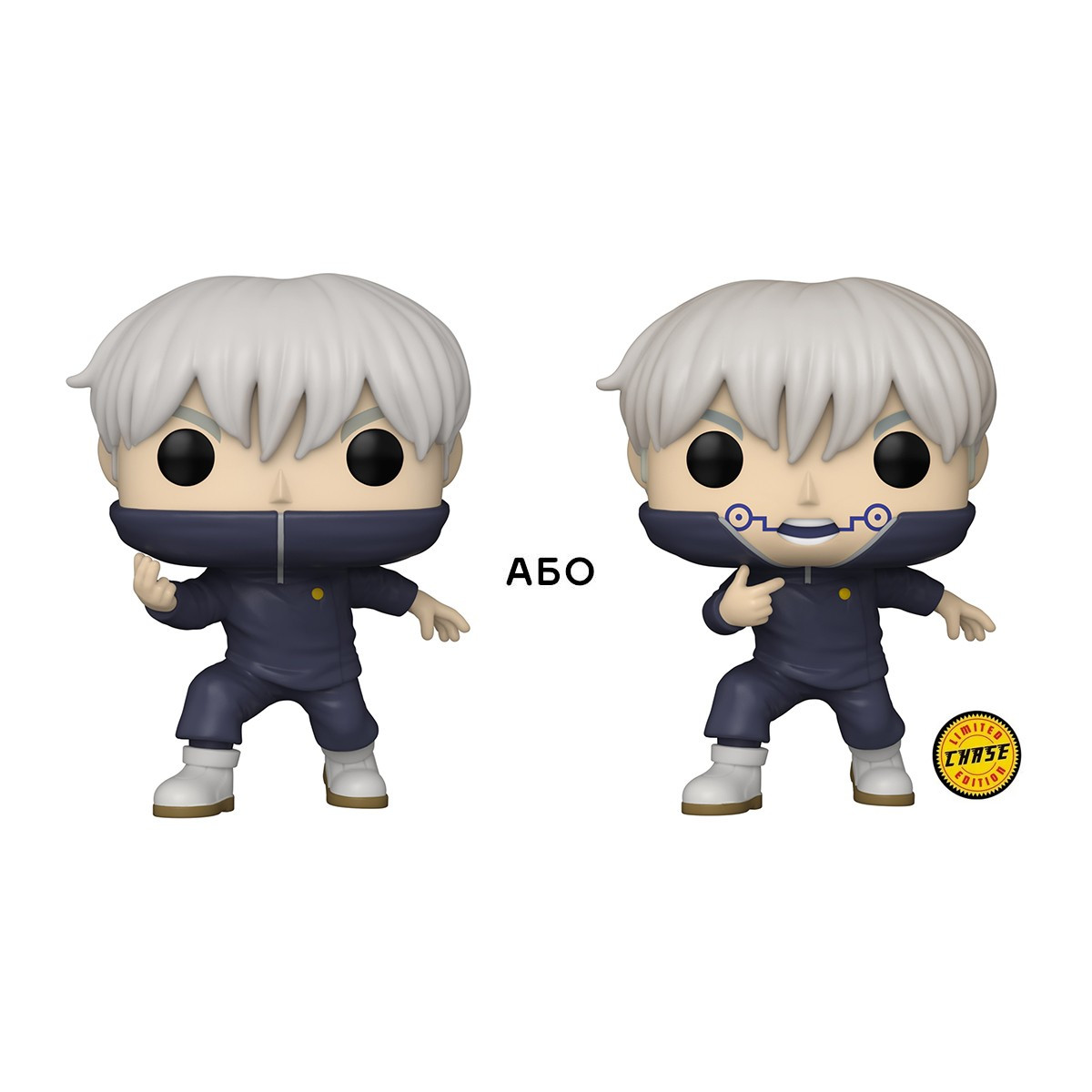 Ігрова фігурка Funko POP! - Тоге Інумакі (w/CHASE), фото 1