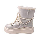 Угги жіночі Arees молочні натуральна замша, 39, фото 2