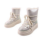 Угги жіночі Arees молочні натуральна замша, 39, фото 5