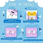 Планшет дитячий з картками для малювання та навчання англійської мови Рожевий, фото 5