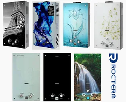 Колонка газова Rocterm  ВПГ 10-АЕ кольорова (димохід)