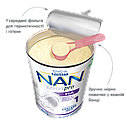 Cуміш суха NAN ExpertPro HA 1 для дітей з народження, 800 г, фото 8