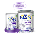 Cуміш суха NAN ExpertPro HA 1 для дітей з народження, 800 г, фото 3
