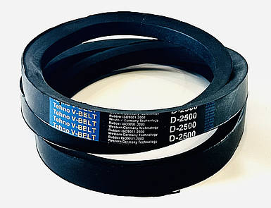 Ремінь Д(Г)-2500