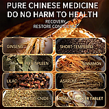 Спрей для продовження статевого акту та затримки еякуляції, пролонгувальний спрей для чоловіків 10 мл, Інтимні іграшки, фото 7