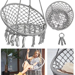 Підвісна Гойдалка Бохо - Сіра 60см - Крісло підвісне бразильське до 150 кг