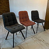 Кухонний стілець GARDA зі спинкою з темно-сірого велюру на металевому чорному каркасі, фото 7