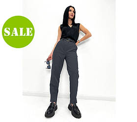 Жіночі брюки класичного крою "Nell"| Розпродаж моделі