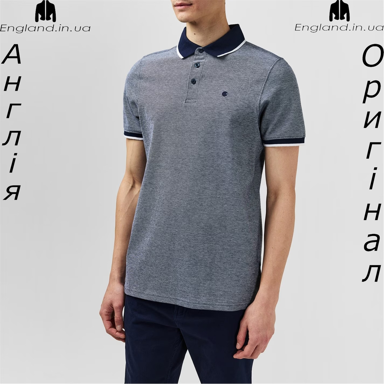 Поло чоловіче SoulCal (Соулкел) з Англії, фото 1