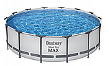 Каркасний басейн BESTWAY 427x107 см BESTWAY 56950, фото 2