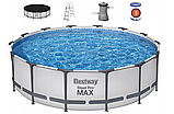 Каркасний басейн BESTWAY 427x107 см BESTWAY 56950, фото 3
