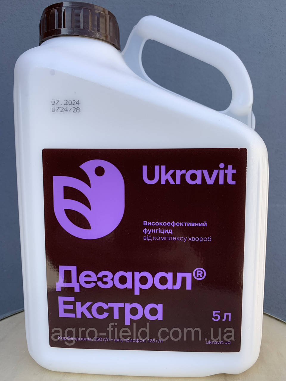 Фунгіцид Дезарал Екстра 5 л