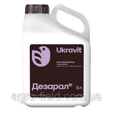 Фунгицид Дезарал 5 л
