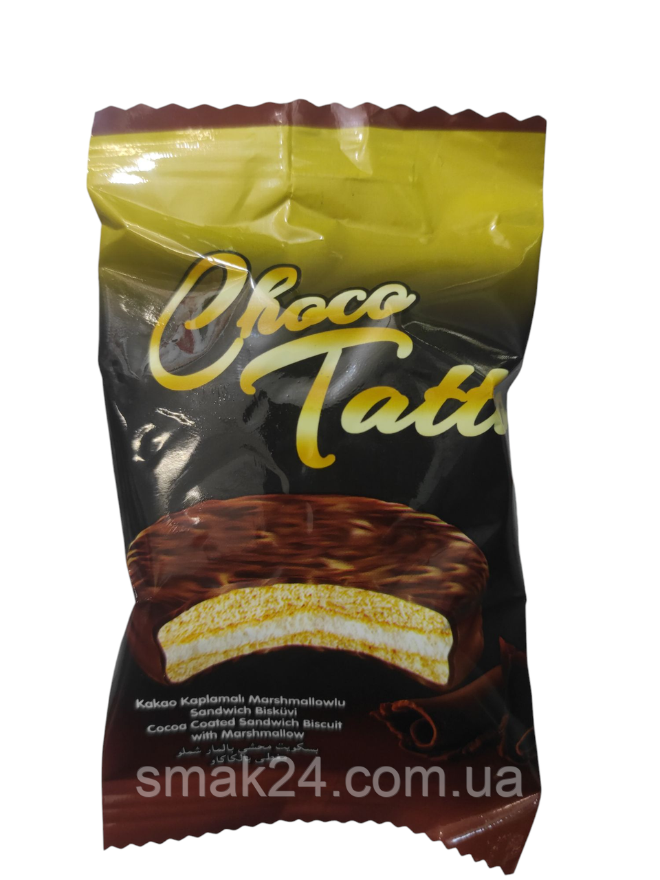 Печиво (Пірожне) бісквітне із суфле Choco Tatto 25 г Туреччина