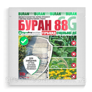 Гербіцид Буран 88SG, 90 г. на 6 соток