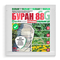 Гербіцид Буран 88SG, 90 г. на 6 соток