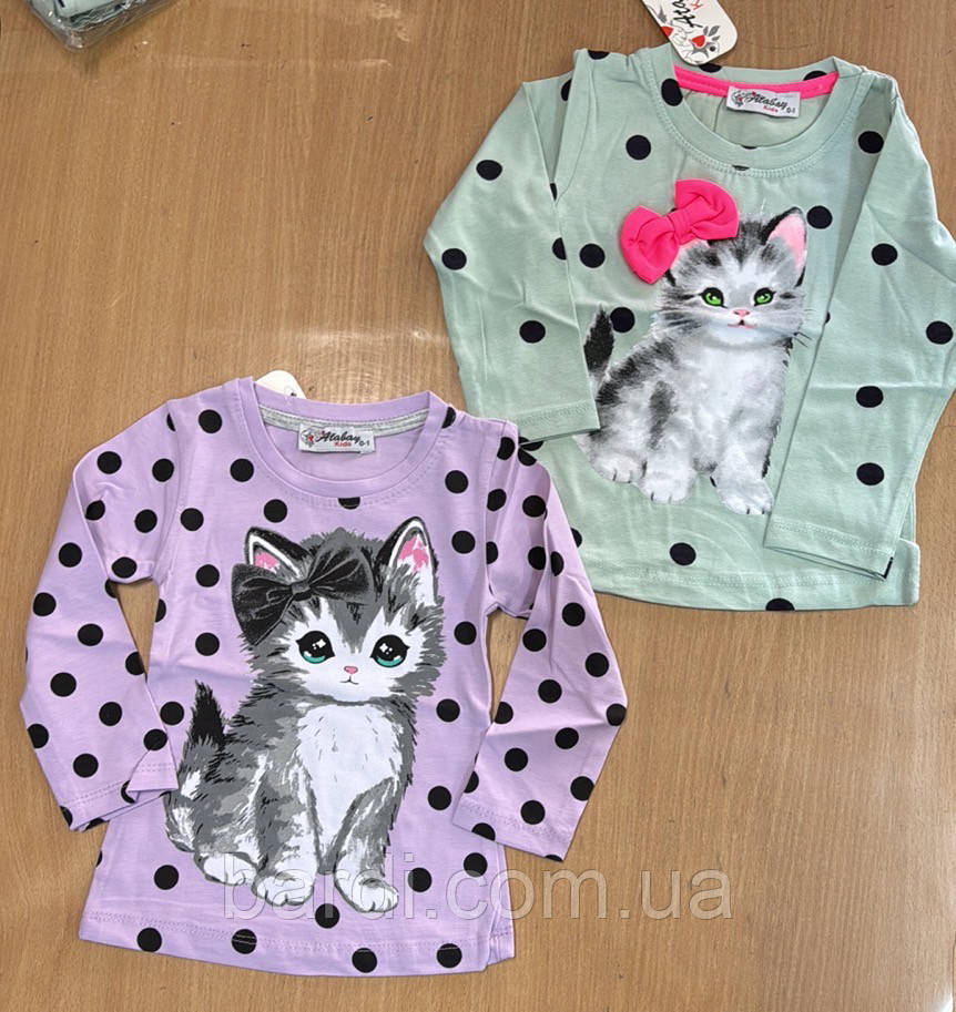Кофта для дівчинки 1-4