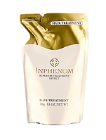 Маска для фарбованого волосся Milbon Inphenom Hair Treatment, 230 г