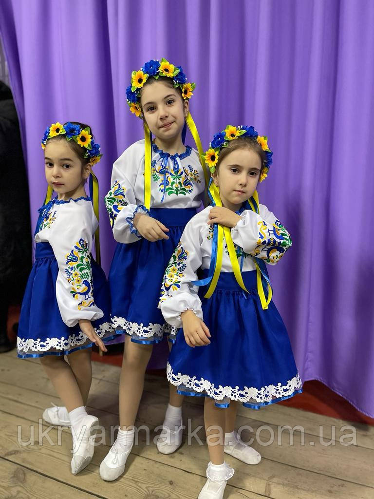 Вишитий костюм для дівчинки "Чарівні пташки" синьо-жовтий