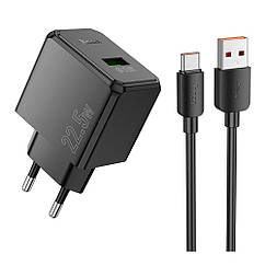 Мережевий зарядний пристрій Hoco CS17A 1 USB Multi-Protocol 22.5 W + USB to Type-C