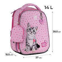 Рюкзак Kite Education каркасний SP25-555S-1 Studio Pets