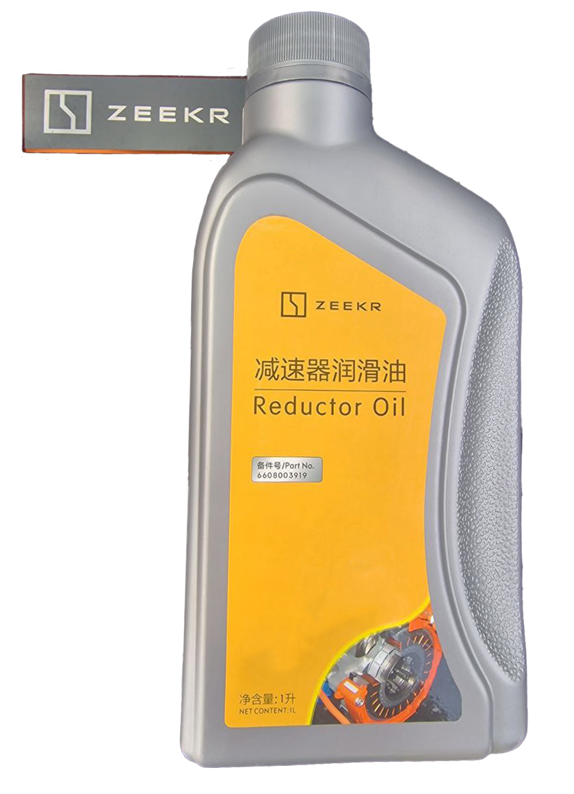 Олива редукторна, Zeekr 001, 007, 009, X (2024-2025), мастило автомобільне, масло трансмісійне 6608003919 - фото 1 - id-p2538476912