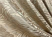 Шторна тканина жакард "Magic". Колір пісочний. Код 1604ш, фото 6