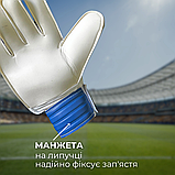 Воротарські перчатки, рукавиці воротарські, футбольні рукавиці дитячі, рукавиці воротаря Hechpro (GGLG) 9, фото 2