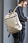 Рюкзак чоловічий жіночий міський Amega бежевий Портфель спортивний, фото 3