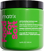 Маска для зволоження волосся Matrix Total results Food For Soft 500 мл