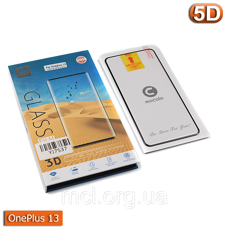 Захисне Full Glue скло Mocolo OnePlus 13 - 5D Повна поклейка