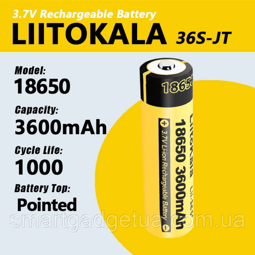 Оригінальний акумулятор LiitoKala Lii-36S-JT / 18650 / 3.7V / 10A / Li-ion / 3600mAh / 1шт